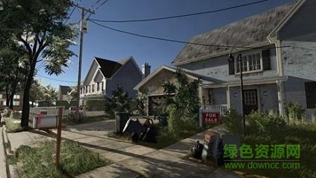 房产达人正式版中文版最新版2021