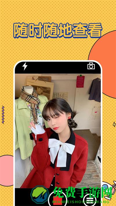 监控butler