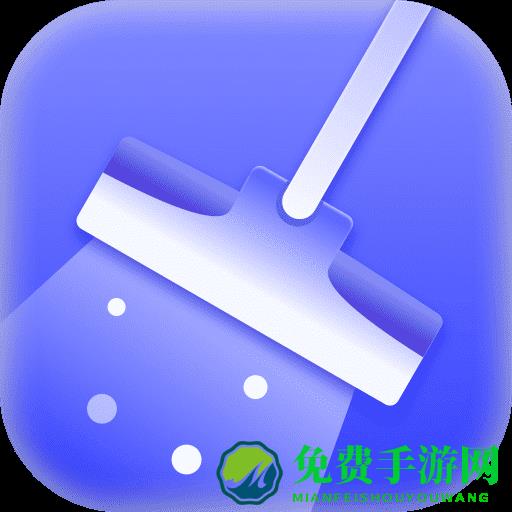 风驰清理大师