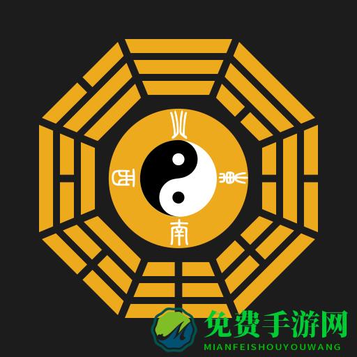 黄金罗盘家居户外罗盘指南针