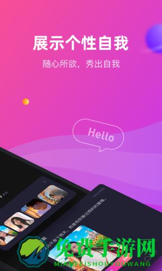 cp滴滴官方版