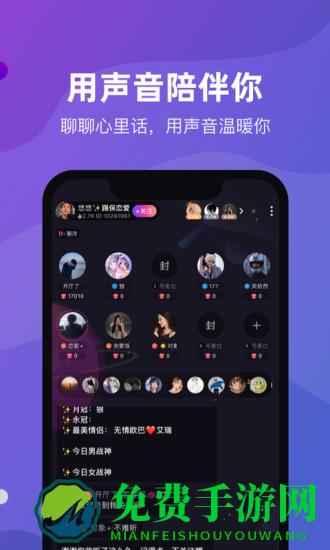 cp滴滴官方版