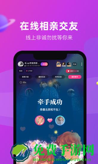 cp滴滴官方版