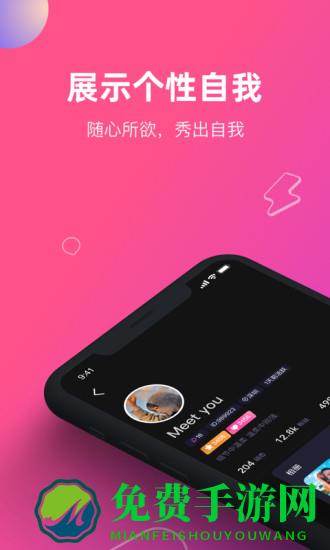 cp滴滴官方版