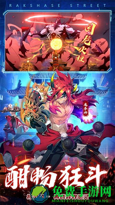 神陵武装无限道具版