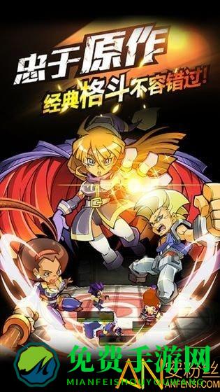 豪杰成长计划测试服