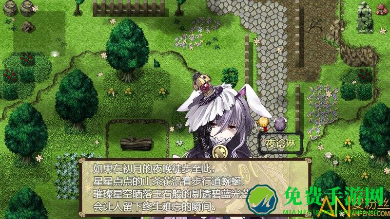 祛魅入灭游戏