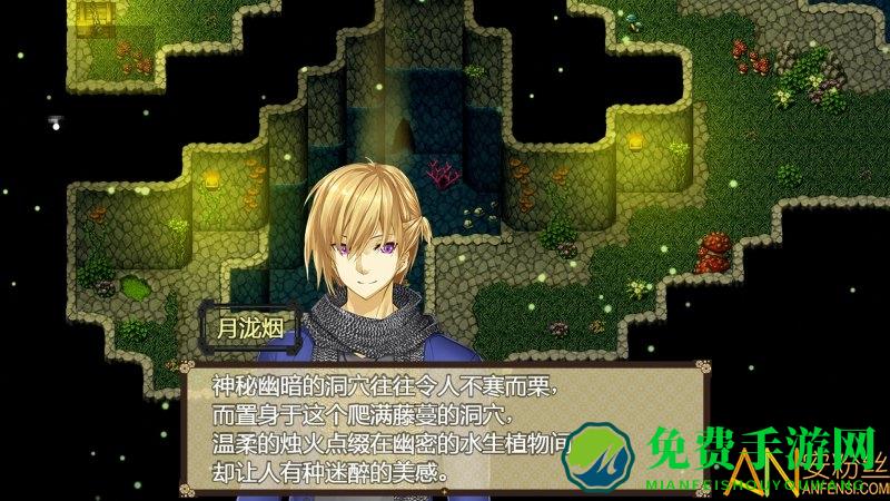 祛魅入灭游戏