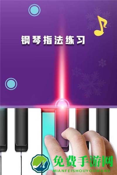 钢琴节奏师九游客户端下载