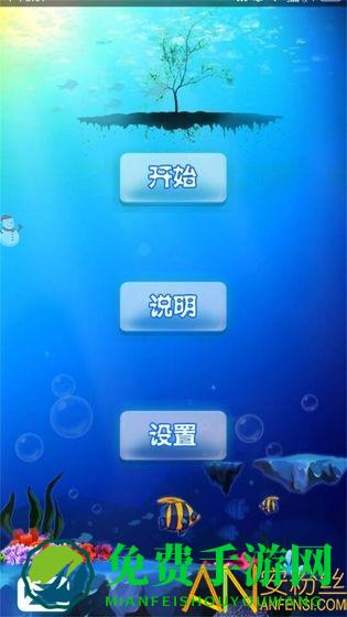 十滴水破解版
