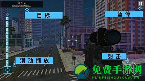 暗影枪魂游戏
