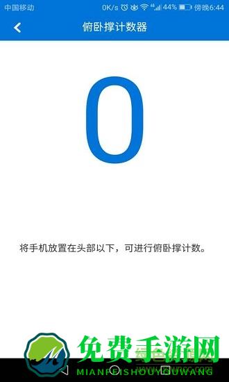 多多工具箱