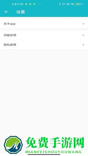 小小记账