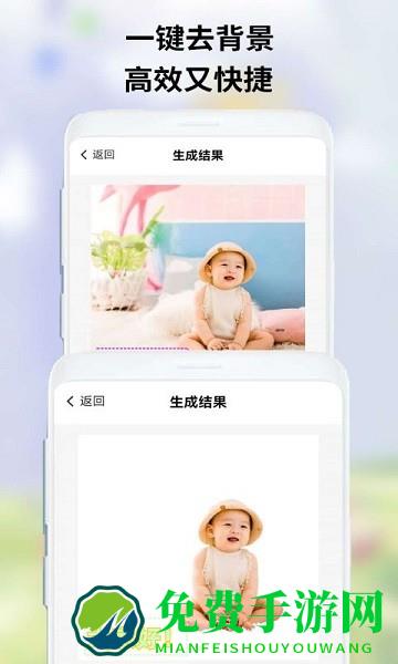 OwO表情包