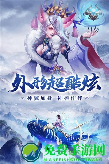 凤舞江湖