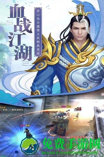 玲珑奇缘
