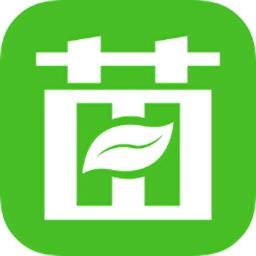 苗木通官方版