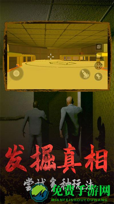 未开锁的密室