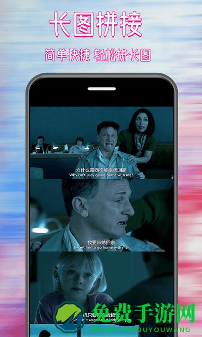 图精灵app