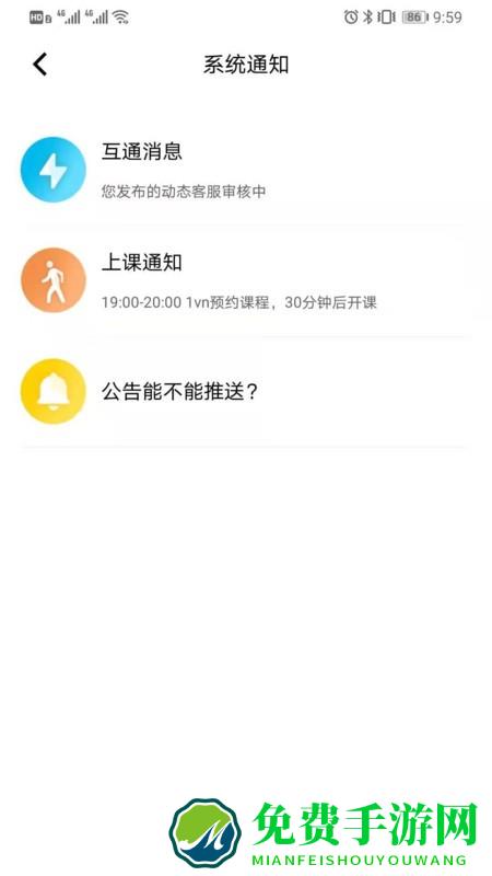 图特设计教育