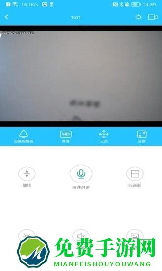 5gcam软件