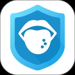 中医舌诊app