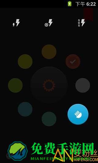 终极手电筒app