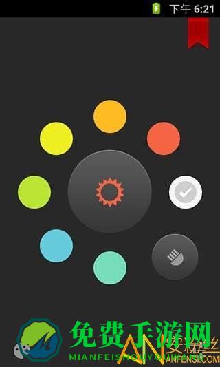终极手电筒app