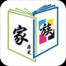姓氏传承app