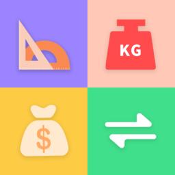 米度单位换算app