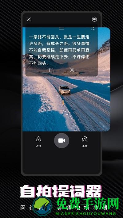 爱乐视频app