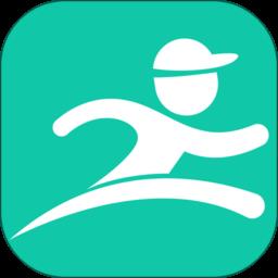 嗖嗖快送app