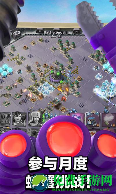海岛奇兵手游正版(boom beach)