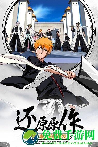 境界魂之觉醒手游百度版