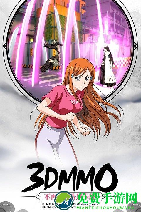 境界魂之觉醒手游百度版