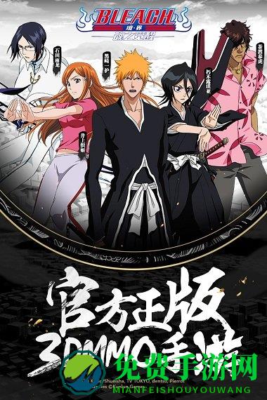 境界魂之觉醒手游百度版