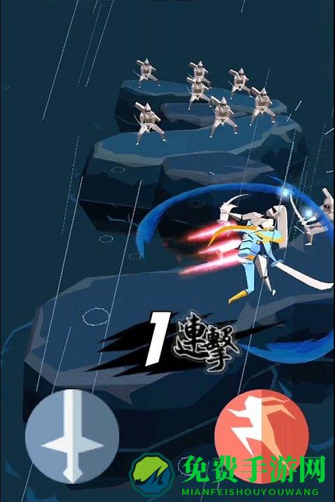 刃心九游版