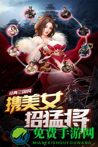 妖姬OL九游版