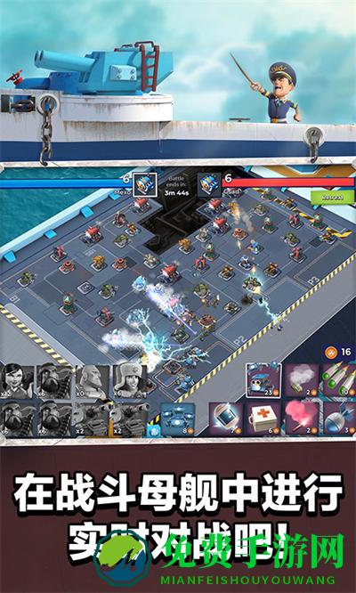 海岛奇兵vivo版最新版