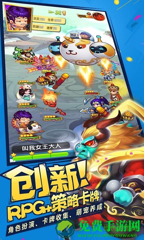 作妖计牧游科技