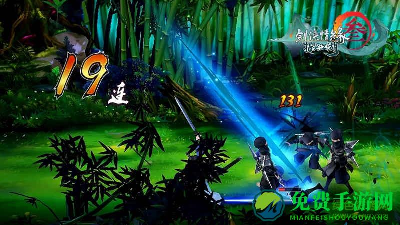 果盘剑网3指尖江湖手游