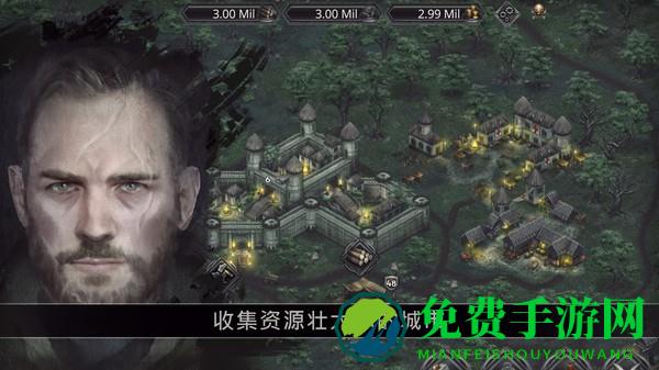 战途王者手游