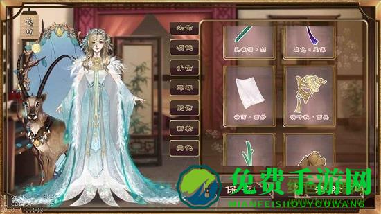 梦浮灯九游版手游