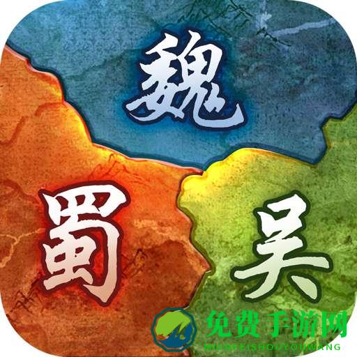 大战国vivo版