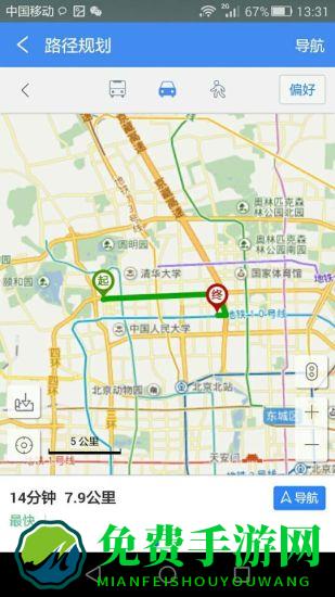 亿景智图app