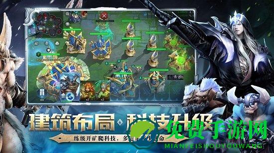 战争怒吼九游客户端