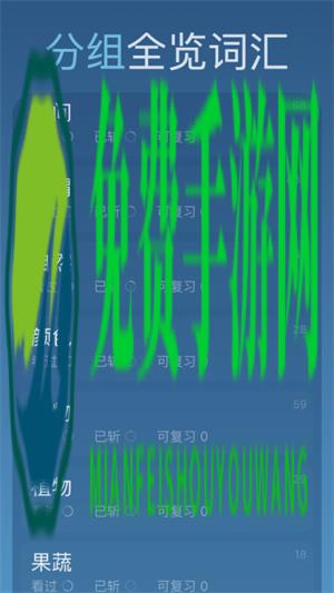 词向量
