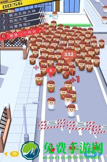 辐射人大乱斗