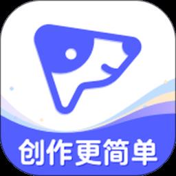旺影官方版