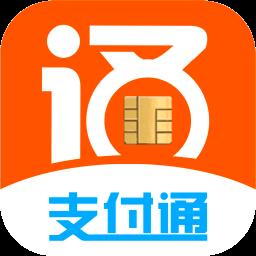pos直营app